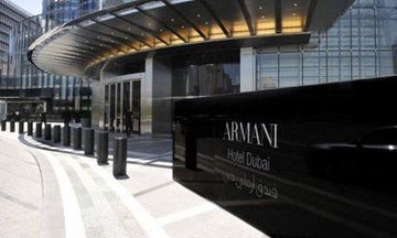 Armani Hotel Dubai