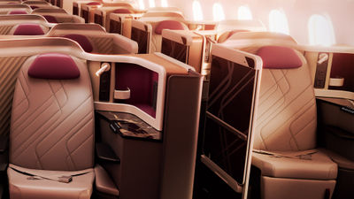 Business class seats will have privacy doors.